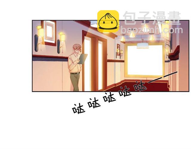 第29话 互换之后36
