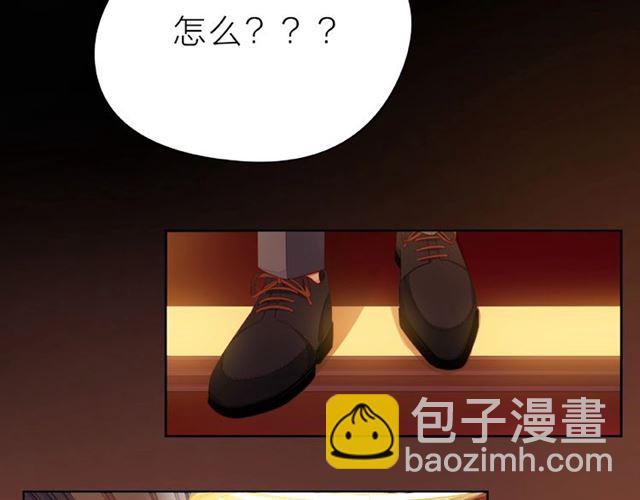 第29话 互换之后41