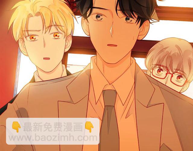 第29话 互换之后43