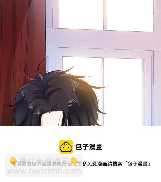 第29话 互换之后74