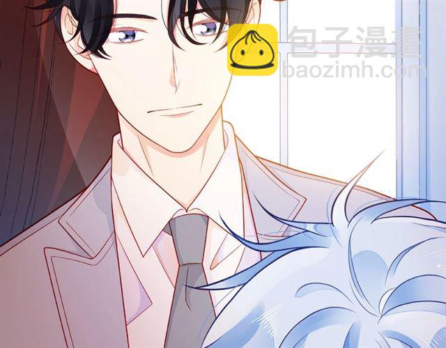 第29话 互换之后75