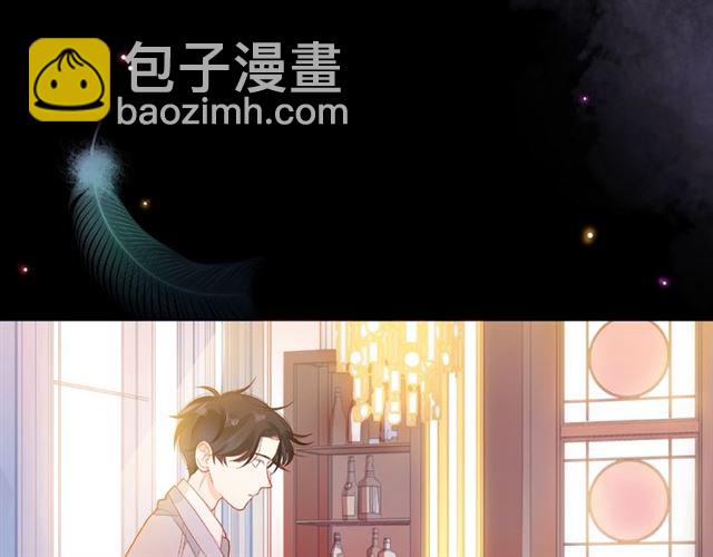 第29话 互换之后79