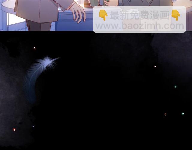 第29话 互换之后82
