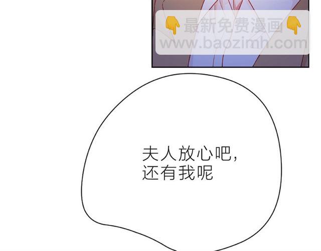 第31话 过夜107
