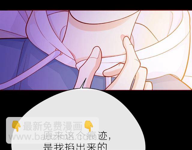 第31话 过夜135