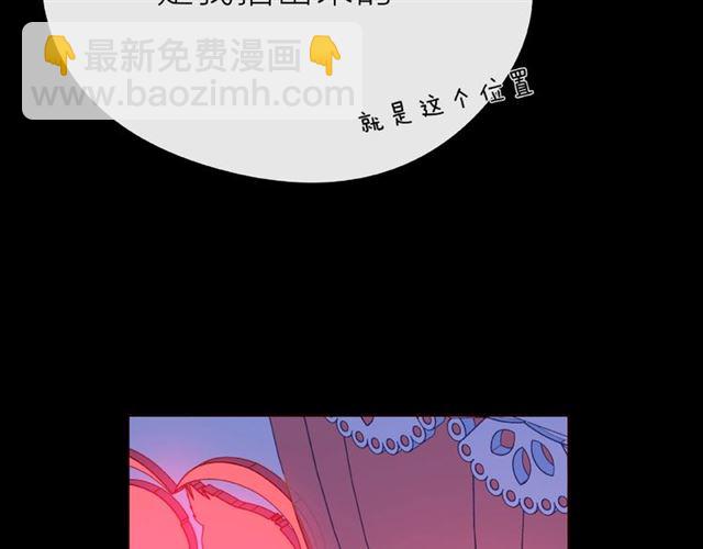 第31话 过夜136