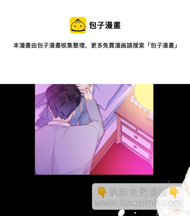 第31话 过夜138