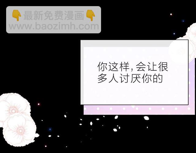第31话 过夜145