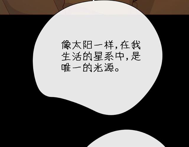 第31话 过夜15