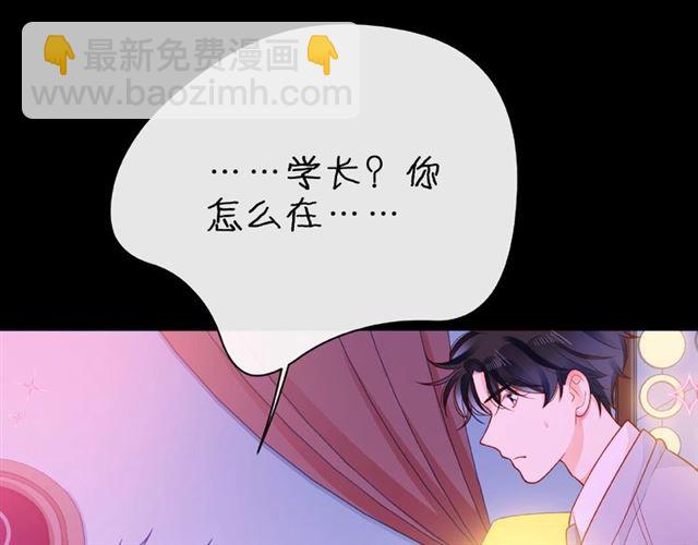 第31话 过夜163