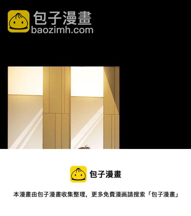 第31话 过夜20