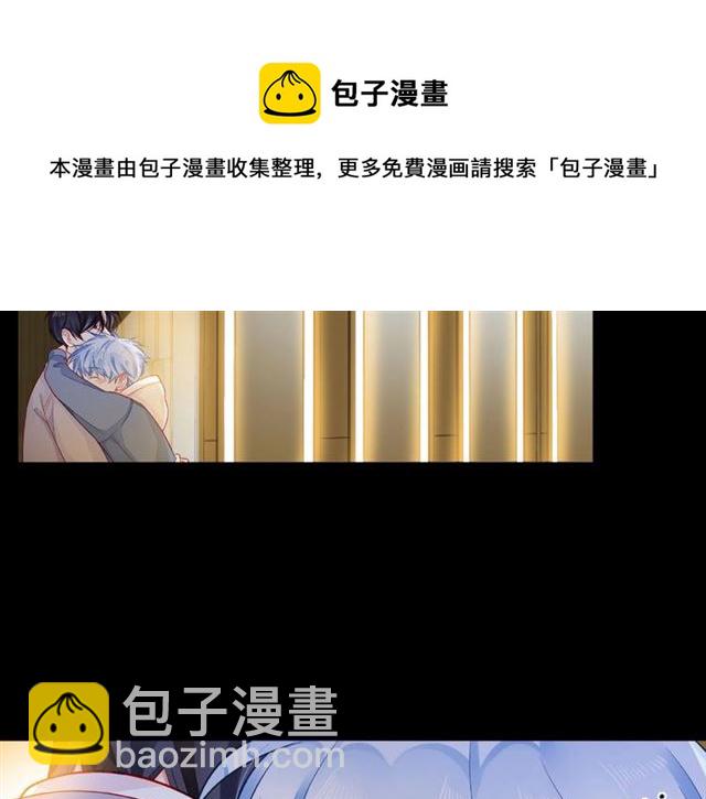 第31话 过夜30