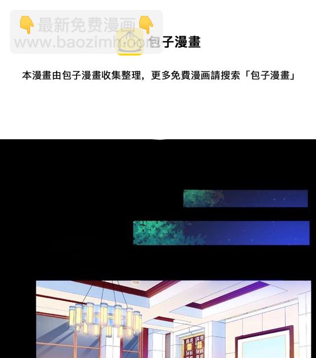 第31话 过夜40