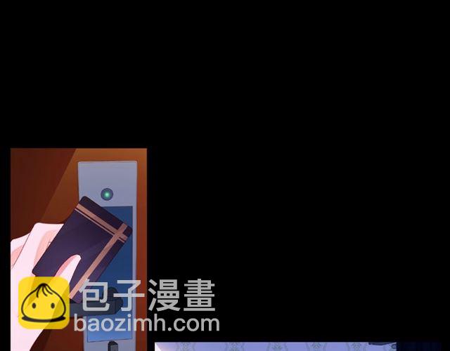第31话 过夜51