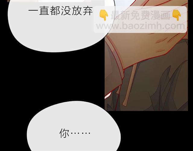 第31话 过夜7
