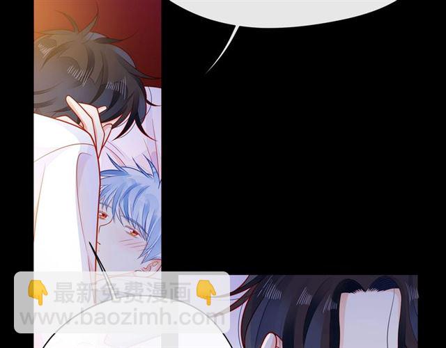 第32话 成年人的规则100