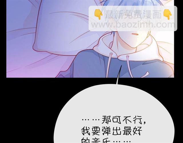 第32话 成年人的规则103