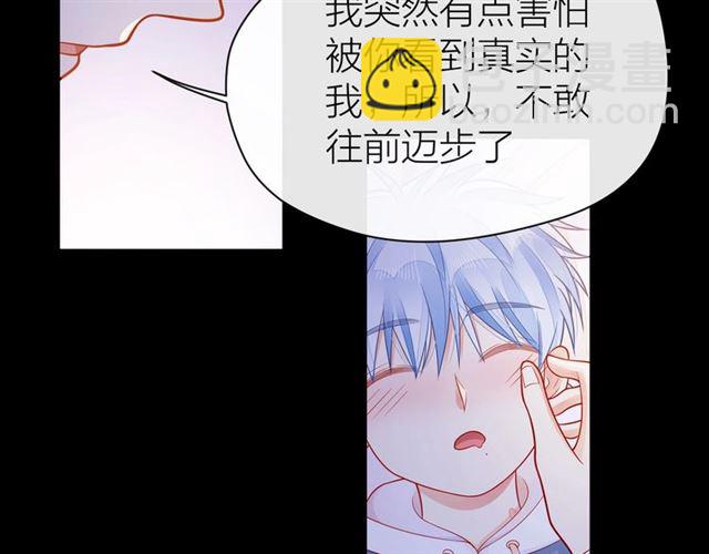 第32话 成年人的规则115