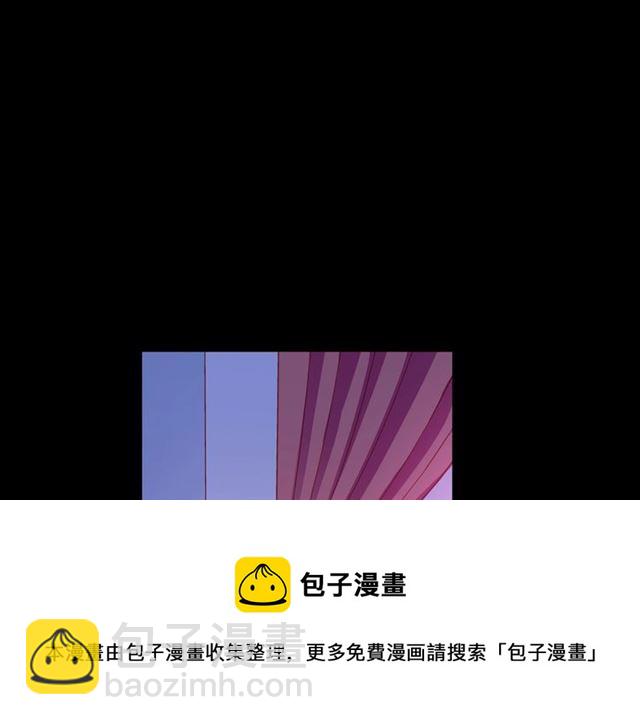 第32话 成年人的规则118