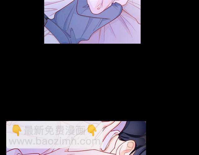 第32话 成年人的规则120