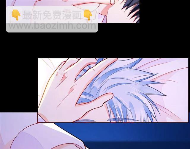 第32话 成年人的规则121