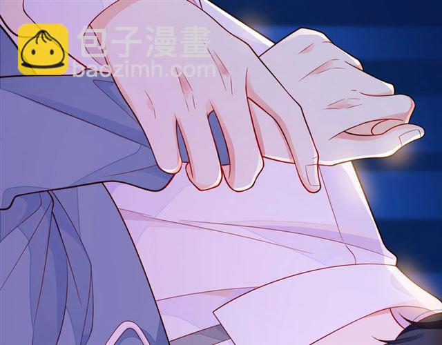 第32话 成年人的规则122