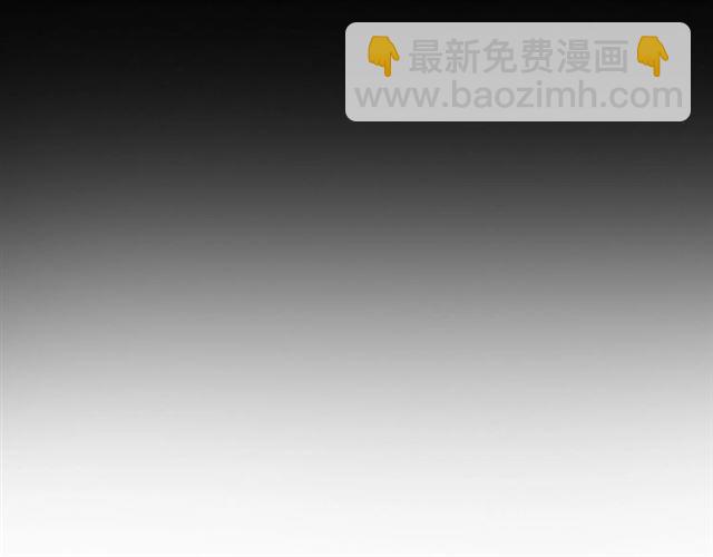 第32话 成年人的规则125