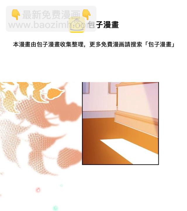 第32话 成年人的规则128