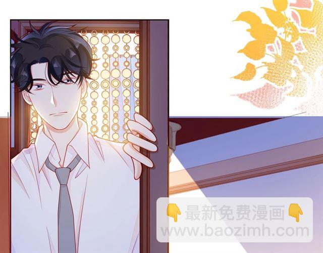 第32话 成年人的规则133