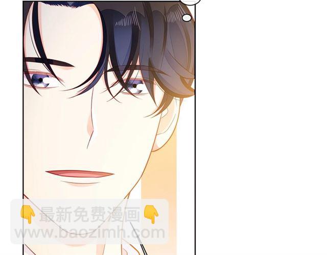 第32话 成年人的规则139