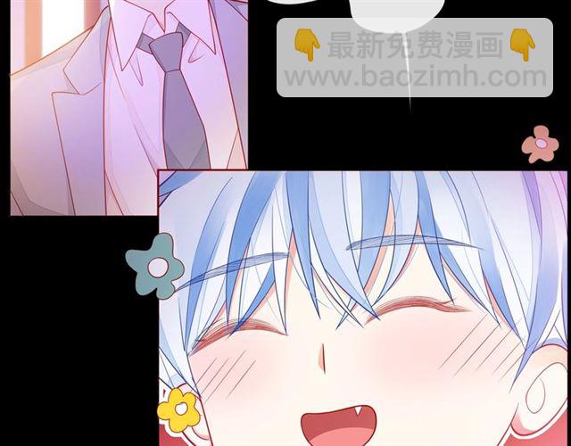 第32话 成年人的规则15