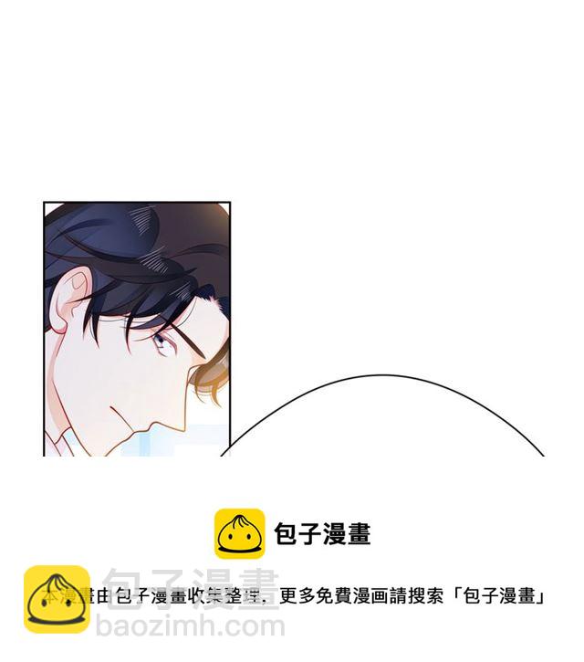 第32话 成年人的规则162