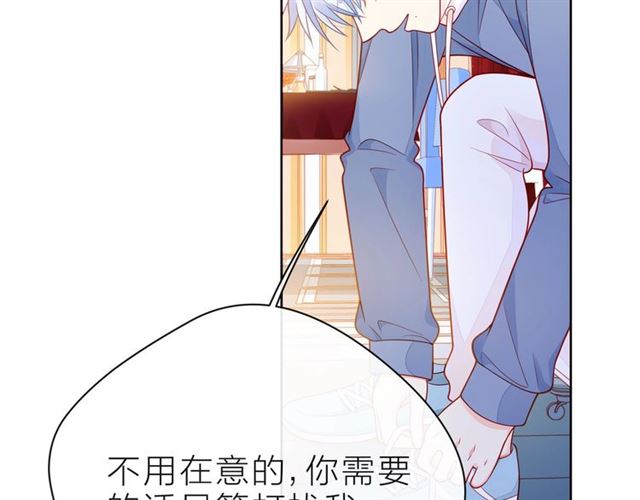 第32话 成年人的规则164