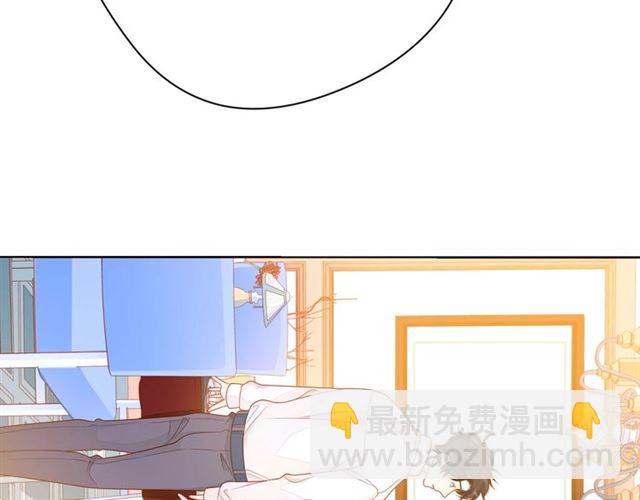第32话 成年人的规则174
