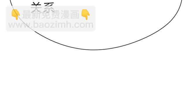 第32话 成年人的规则180