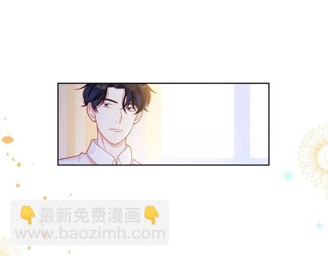 第32话 成年人的规则181