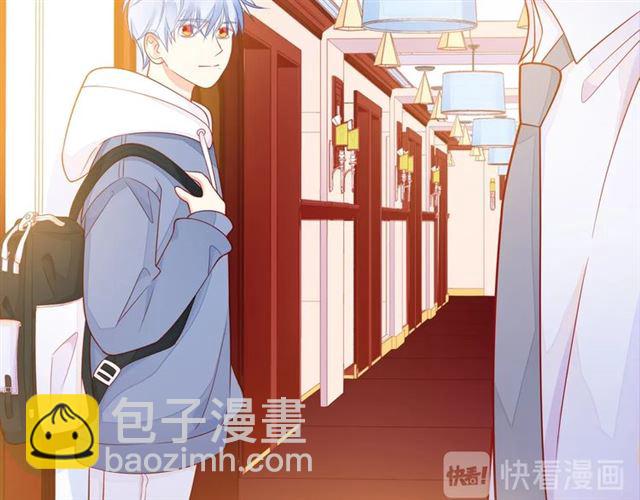 第32话 成年人的规则185