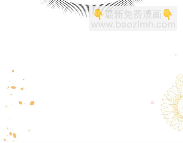 第32话 成年人的规则190