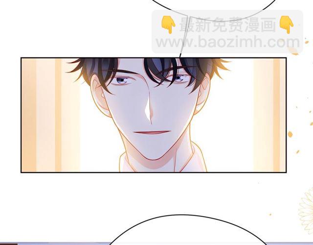 第32话 成年人的规则193
