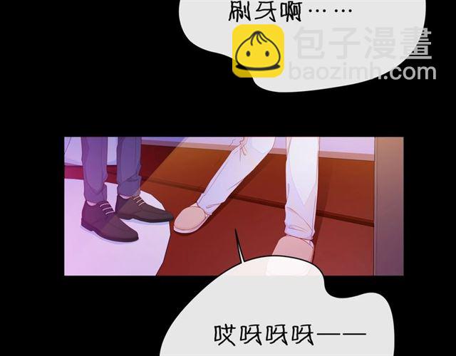 第32话 成年人的规则21