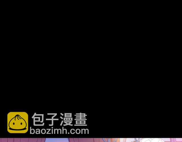 第32话 成年人的规则3