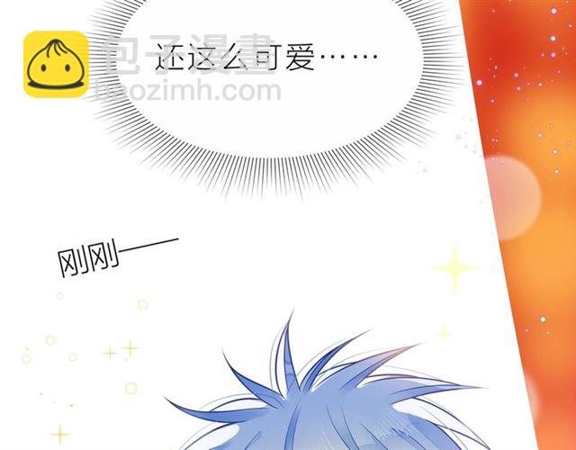 第32话 成年人的规则36