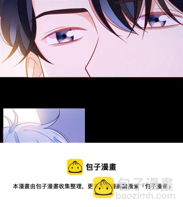 第32话 成年人的规则40