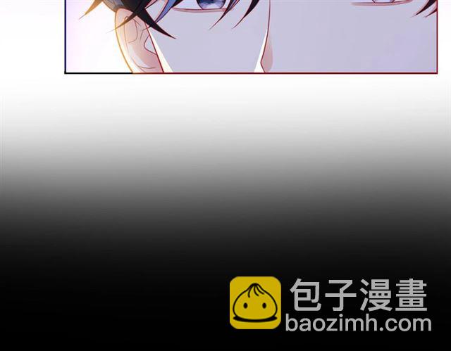 第32话 成年人的规则53
