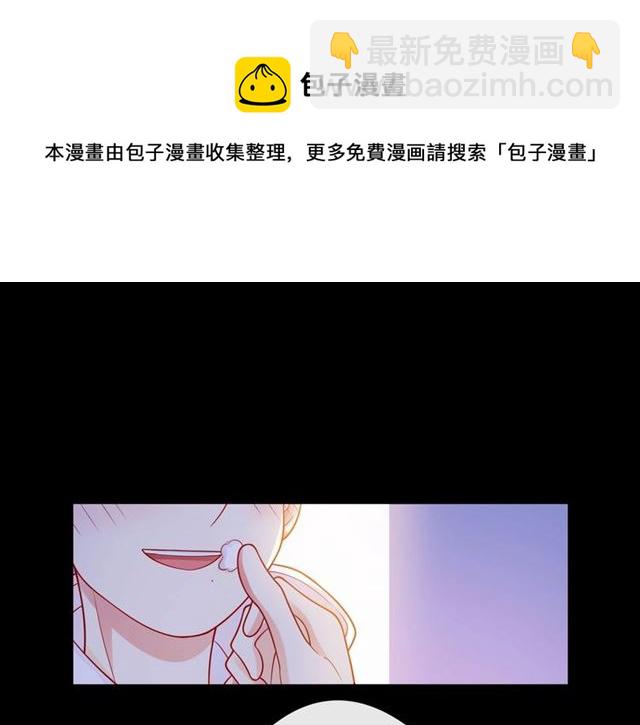 第32话 成年人的规则54