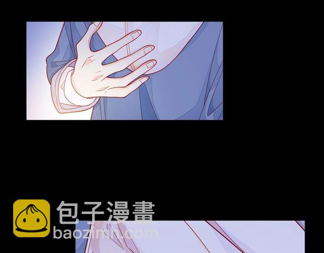第32话 成年人的规则61