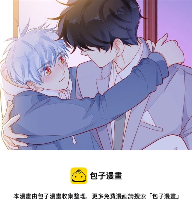 第32话 成年人的规则64
