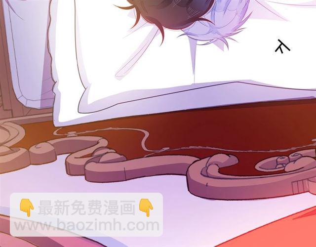 第32话 成年人的规则71