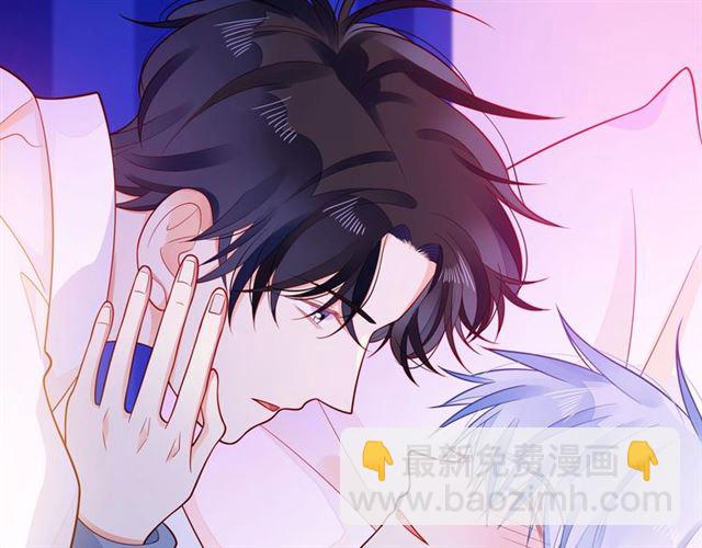 第32话 成年人的规则86