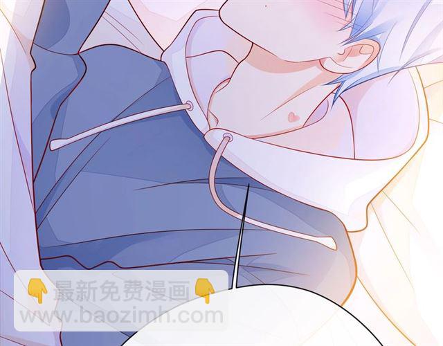 第32话 成年人的规则87